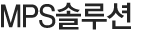 연혁
